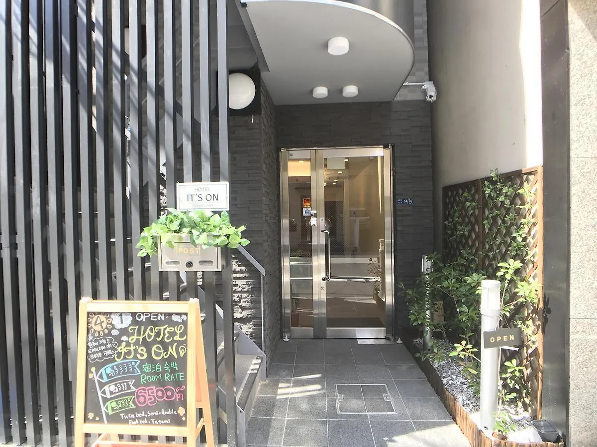 Hotel It'S On 大阪市