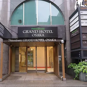 3* ホテル 心斎橋　グランドホテル大阪
