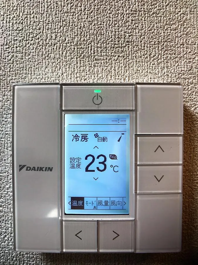 Hotel It'S On Osaka Japan